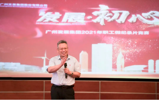 六台宝典资料免费大全