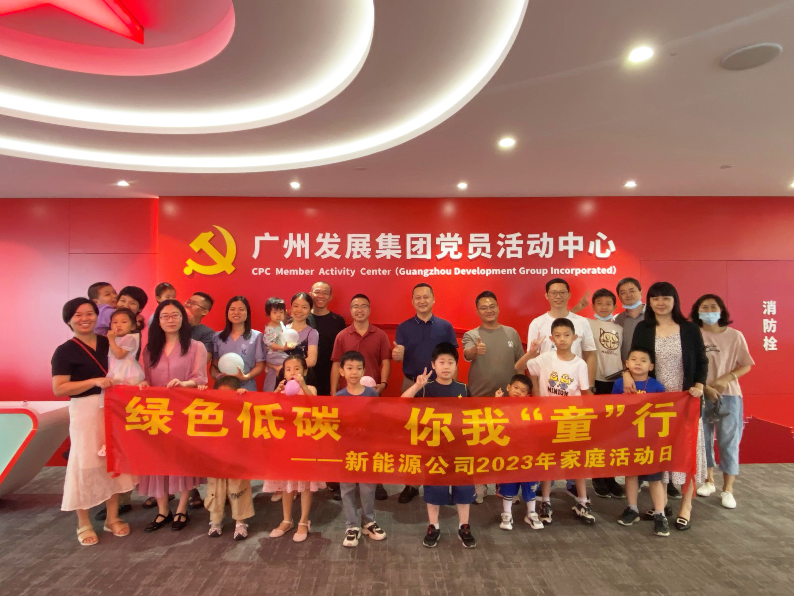 六台宝典资料免费大全