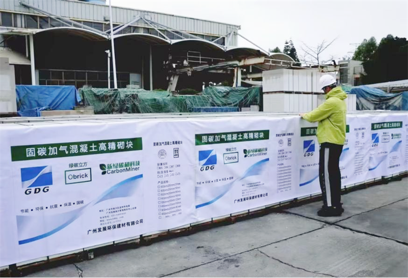 六台宝典资料免费大全