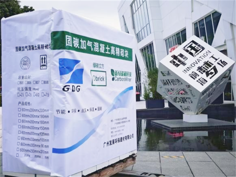 六台宝典资料免费大全
