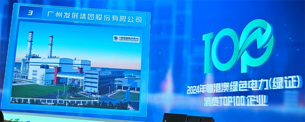 六台宝典资料免费大全