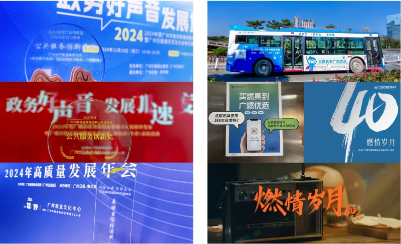 六台宝典资料免费大全