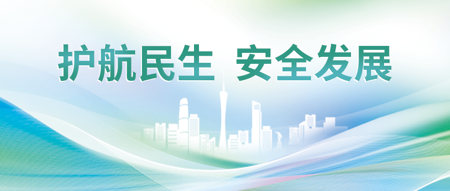 六台宝典资料免费大全